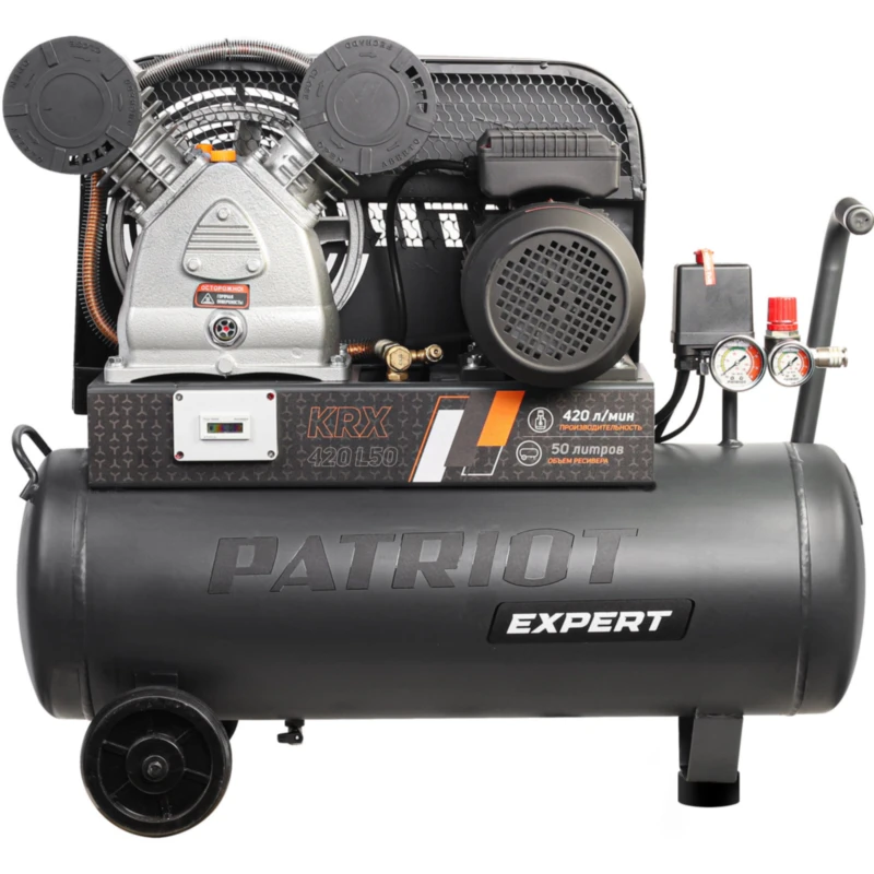 PATRIOT KRX 420 L50 поршневой масляный компрессор 545302310