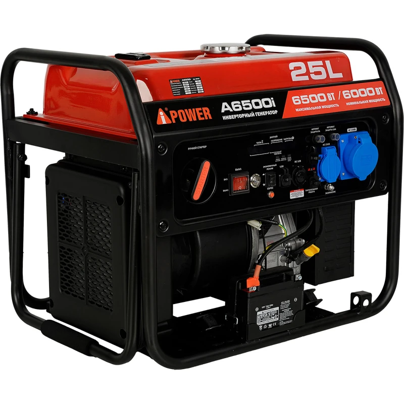 A-iPower A6500i инверторный бензиновый генератор 20318