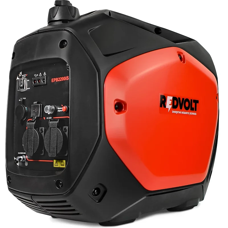 REDVOLT EPB2200iS инверторный бензиновый генератор