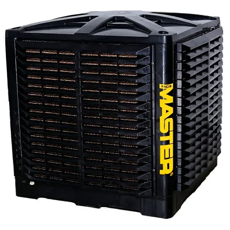 Master BCM 311 D охладитель воздуха