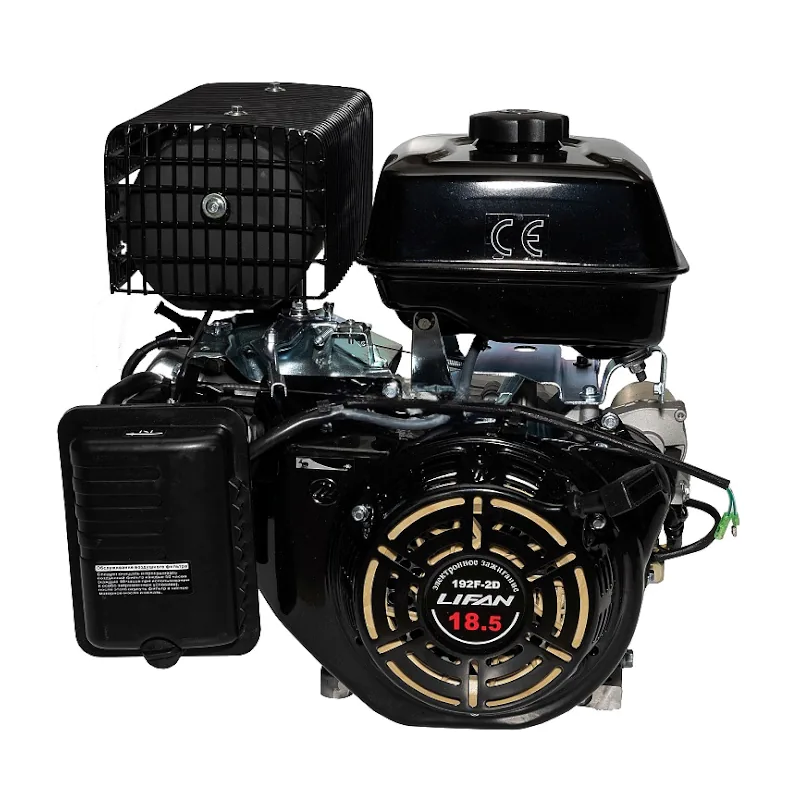 Lifan 192F-2-R D22 7A двигатель бензиновый 00-00002548