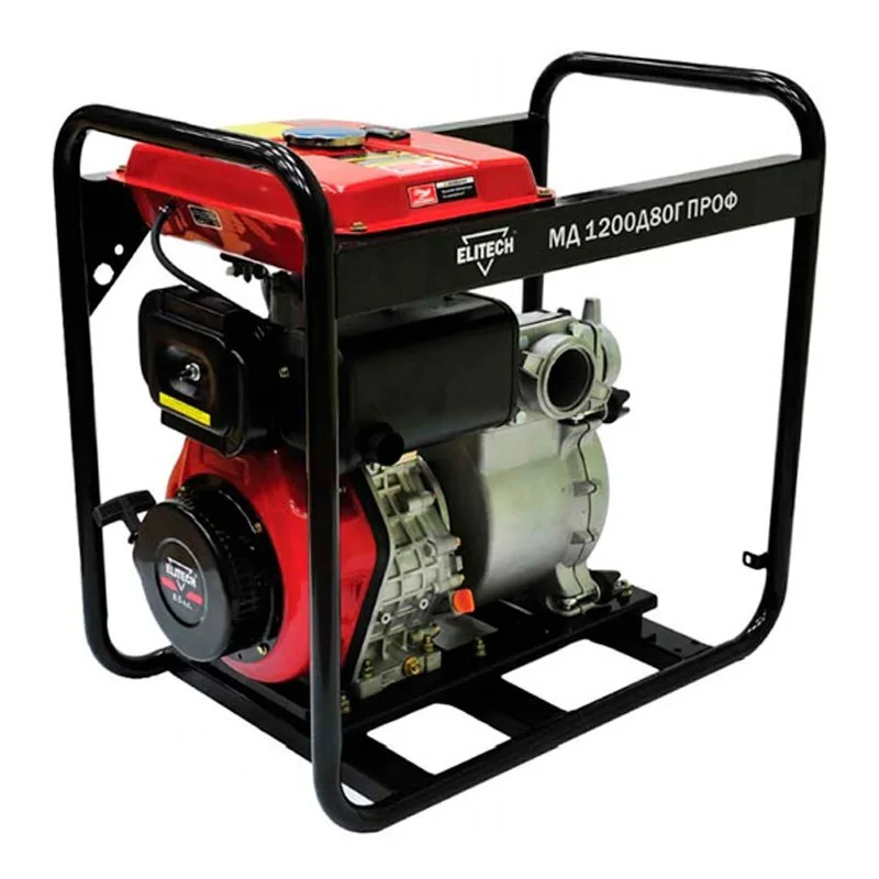 Мотопомпа Elitech МД 1200 Д 80 Г ПРОФ