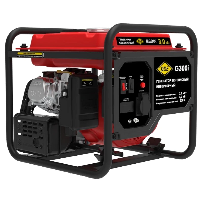 DDE G300i генератор бензиновый инверторный 921-619
