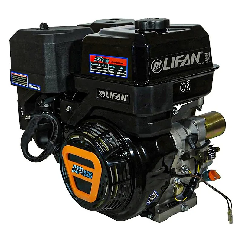 Lifan KP420E D25 3А двигатель бензиновый