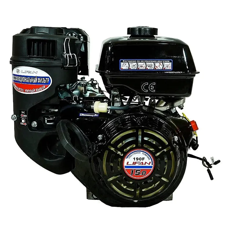 Lifan 190F D25 3А двигатель бензиновый (фильтр "зима-лето") 00-00154390