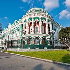 Акция: Бесплатный Екатеринбург