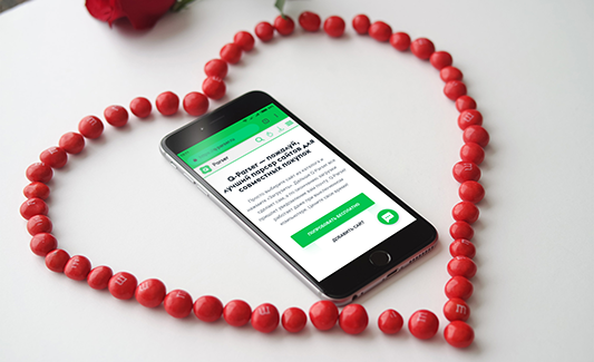 Мобильная версия Q-Parser