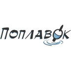 Поплавок.com.ua
