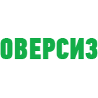Оверсиз