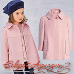 "Секрет Ариадны" - детская верхняя одежда