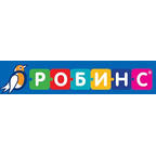 Робинс