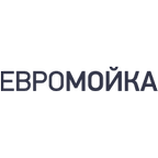 Евромойка