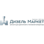 Дизель Маркет