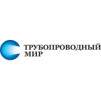 Трубопроводный мир