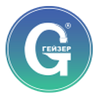 Geyser