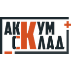 АккумСклад