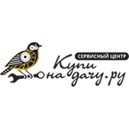 Купи на Дачу