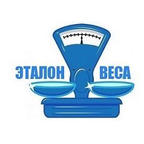 Эталон веса