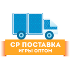 Игры оптом