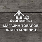 Дом Пряжи - пряжа, вязаные изделия и аксессуары