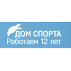 Дом Спорта