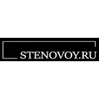 Стеновой