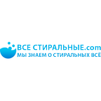 ВсеСтиральные.com