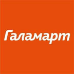 Галамарт 