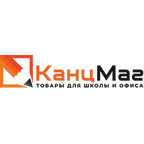 КанцМаг