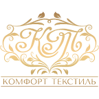 Комфорт текстиль