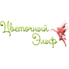 Цветочный Эльф