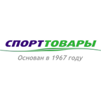 Спорттовары
