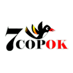 7 сорок