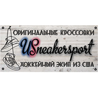 USneakerSoprt