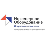 Инженерное оборудование