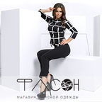 "Фасон" - модная женская одежда