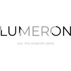 Lumeron