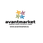 Авантмаркет