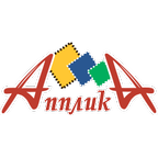 АППЛИКА