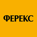 Ферекс - освещение для предприятий, торговых помещений