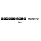 Damian Shop