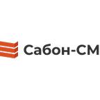 Сабон СМ
