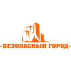 Безопасный город