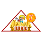 Кузьма Плюс