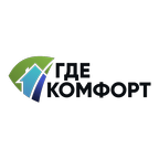 Где-Комфорт