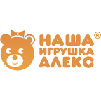 Наша игрушка Алекс