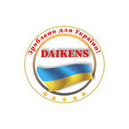 Daikens