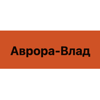 Аврора-Влад