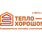 Тепло-хорошо