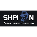 Шпион